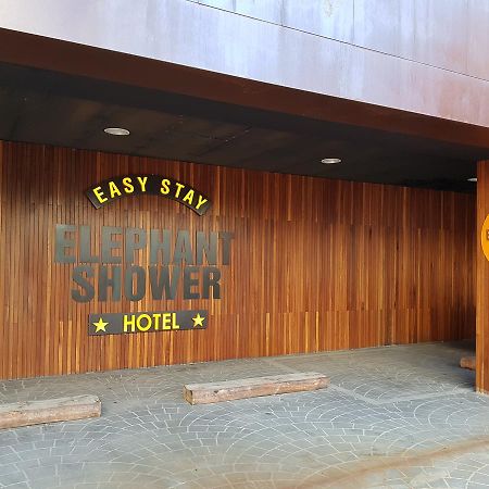 Hotel Elephant Shower Jinju Bagian luar foto