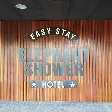 Hotel Elephant Shower Jinju Bagian luar foto